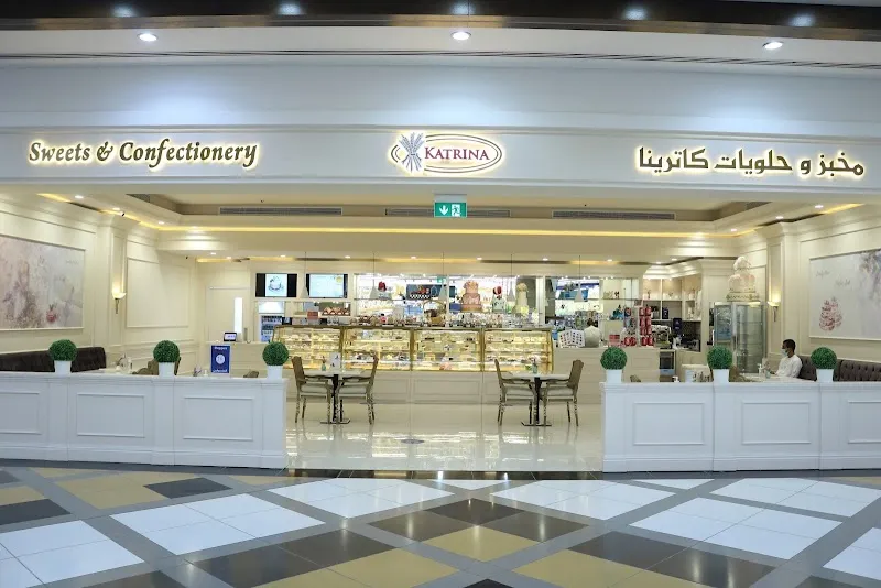 Al Reef Bakery & Cafe cafe in Bawabat Al Sharq, Abu Dhabi